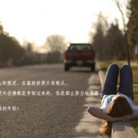 6Ͽֱ¼쿪ѯͼƬȫ